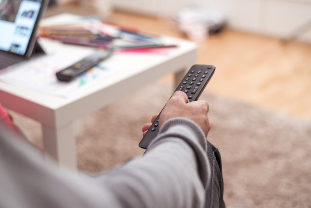 remote
