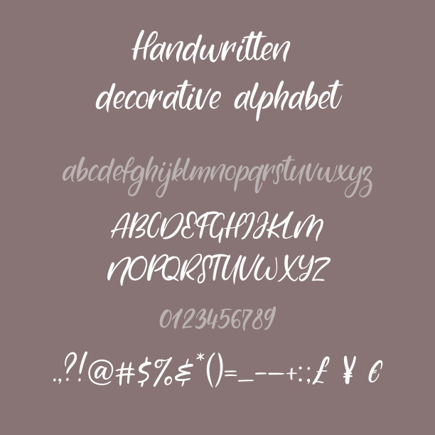 连笔字体