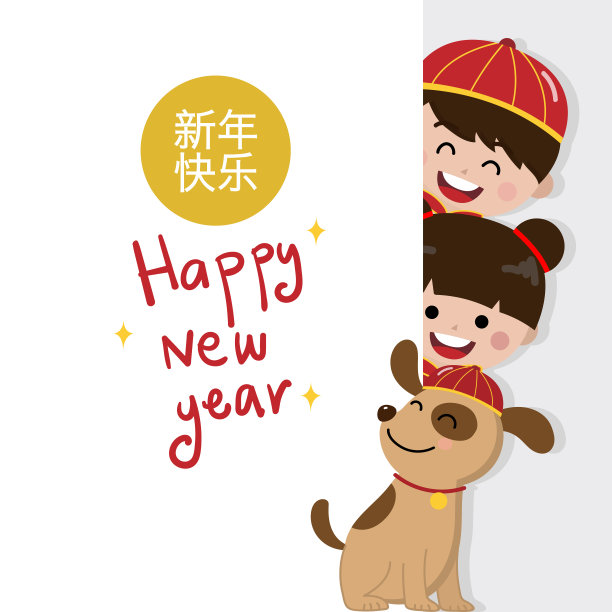 儿童,男孩,女孩