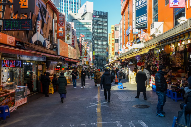 seoul