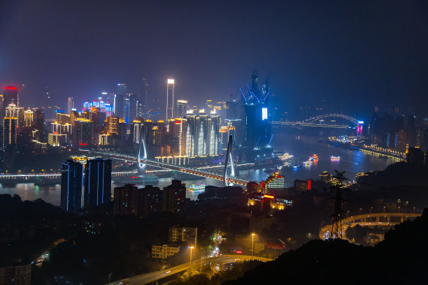 重庆城市黄昏风景