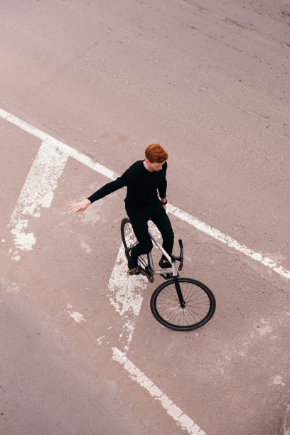 bmx