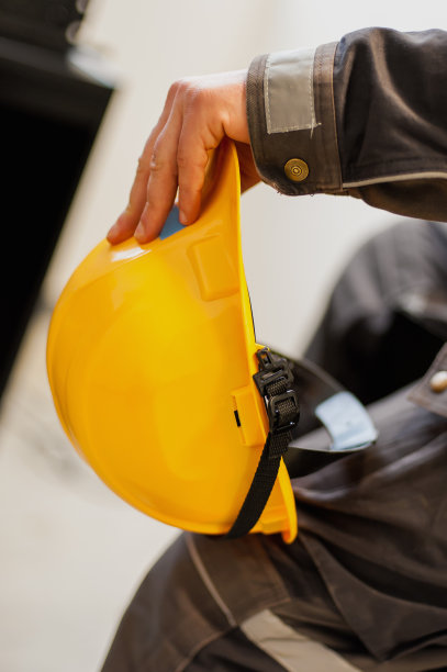 hardhat