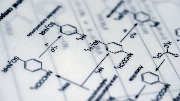 chemistry