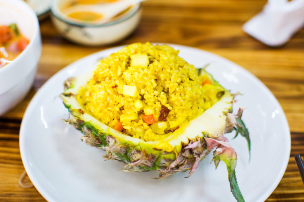 泰式菠萝炒饭