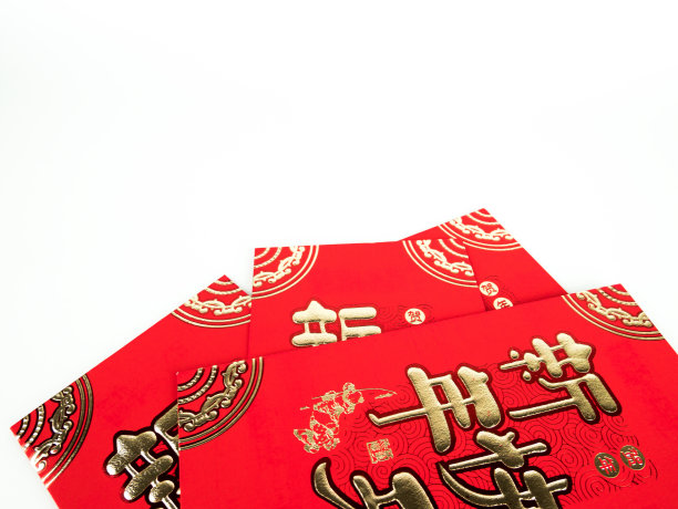 中国风封皮设计