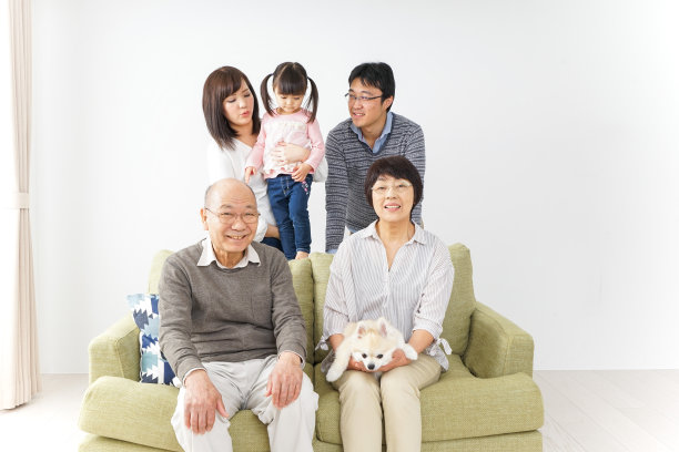 generational
