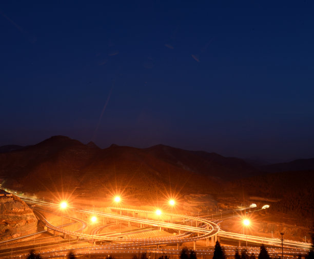 jinan