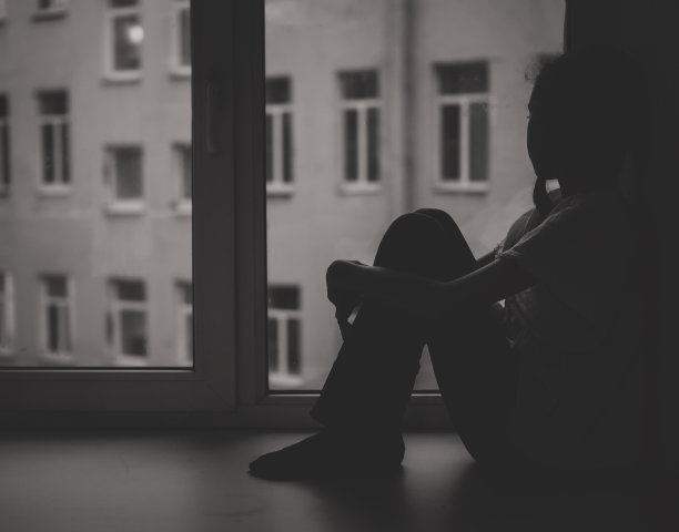 loneliness