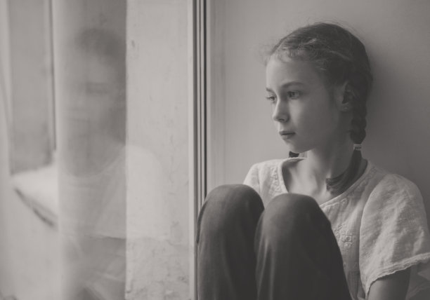 loneliness