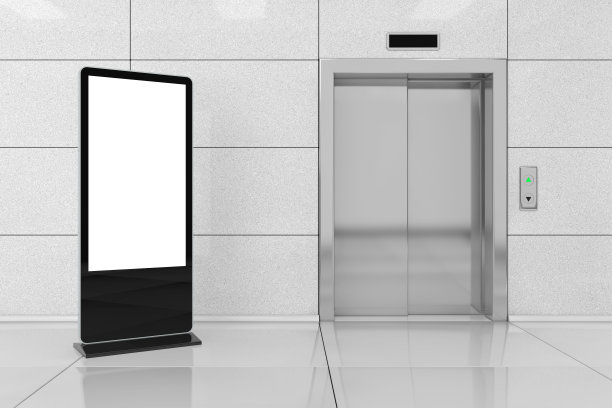 elevator
