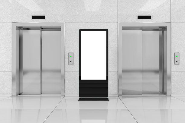 elevator