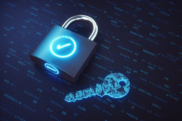 lock