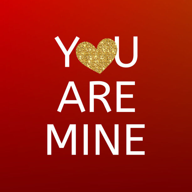 are