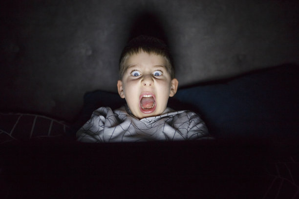 horror