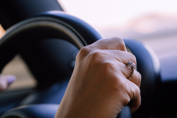 grip