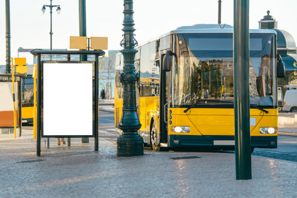 busstop