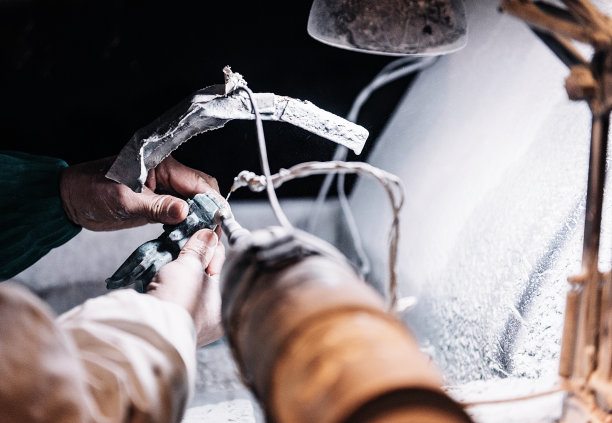 carved