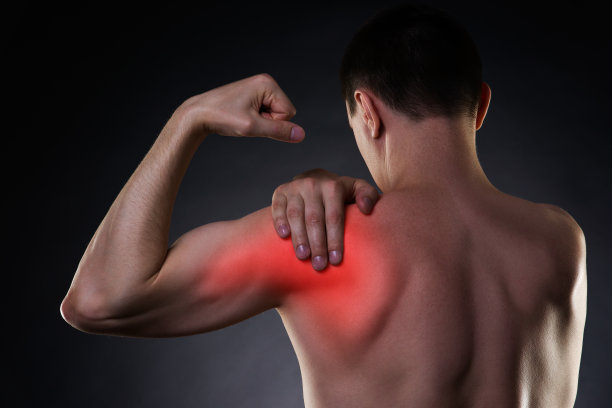 shoulder
