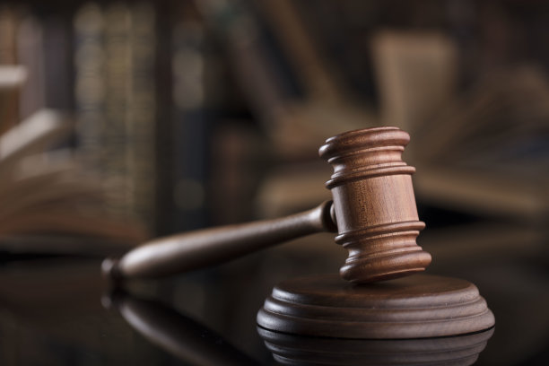 gavel