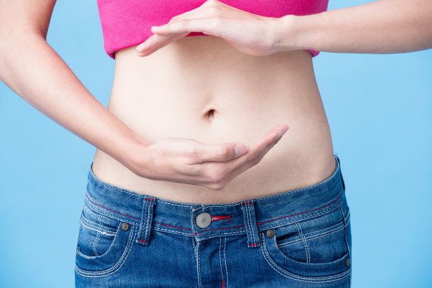 digestion