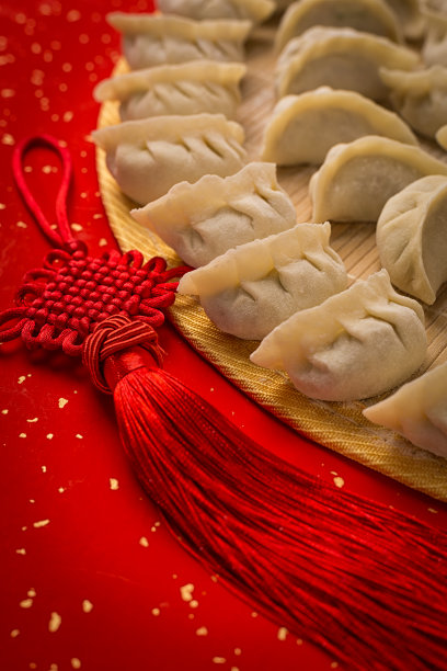 dumplings