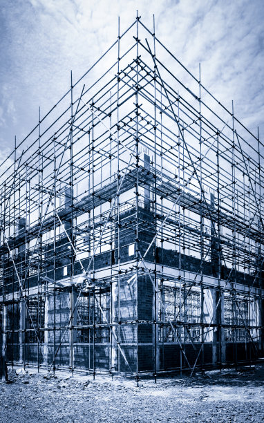 hardhat