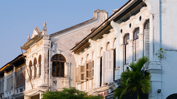 penang