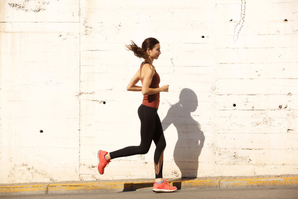 running