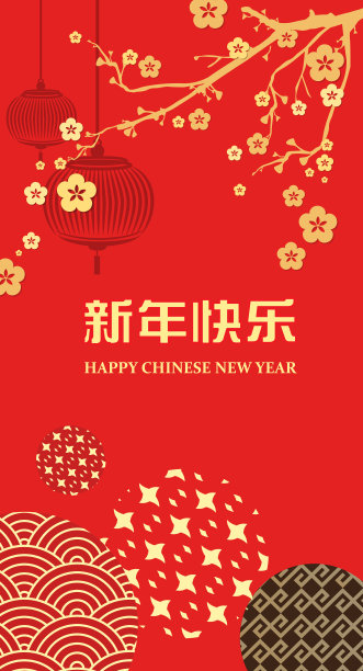 形状,几何形状,圆形