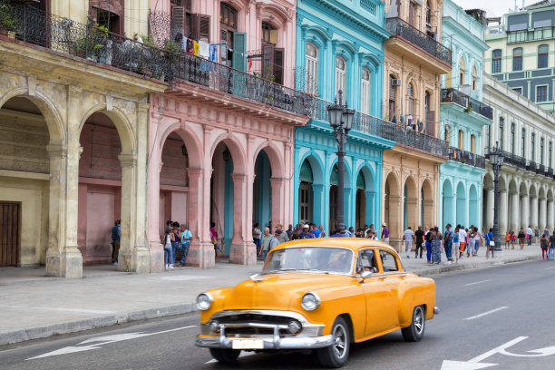 havana