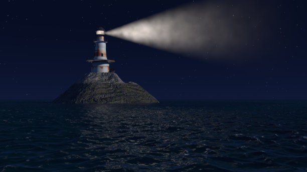 beacon