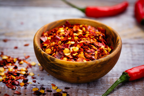 chilli