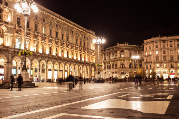 milan