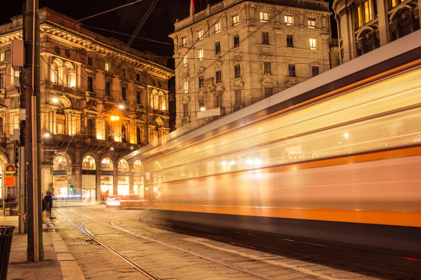 milan