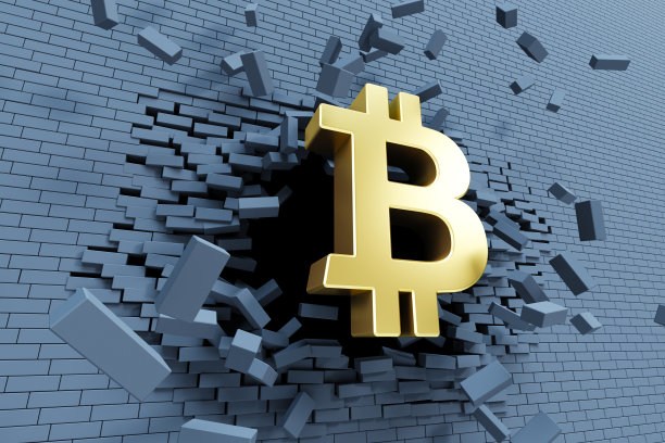 bitcoin