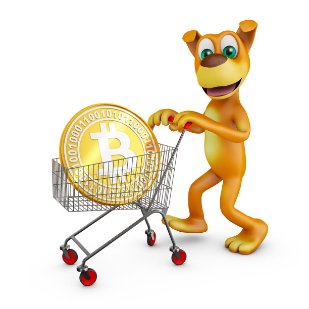 卡通狗狗会员卡