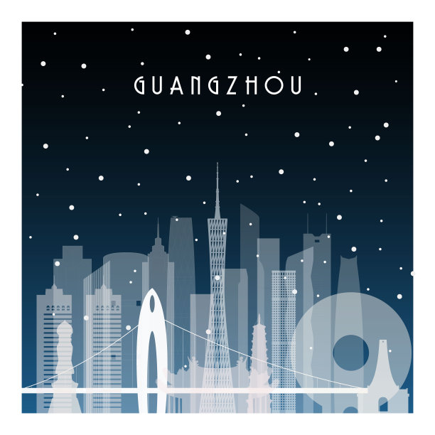 guangzhou