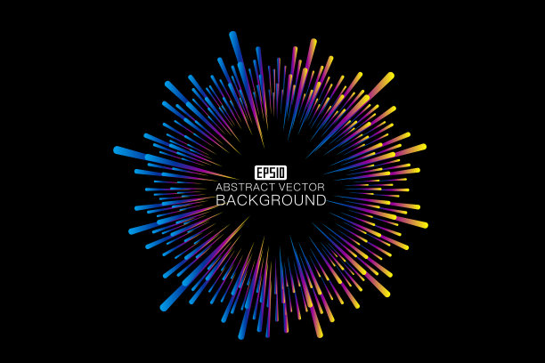 紫色光圈背景霓虹背景