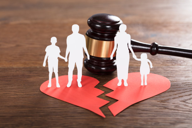divorce