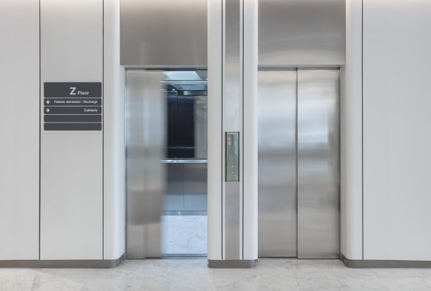 elevator