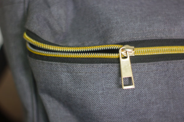 zipper