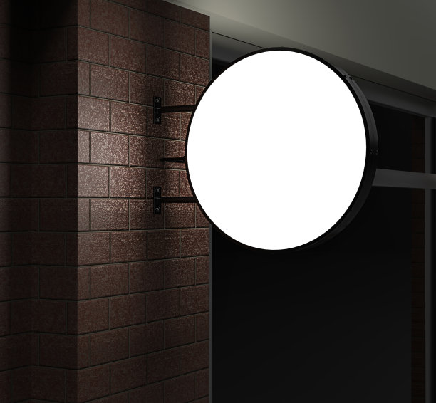 lightbox