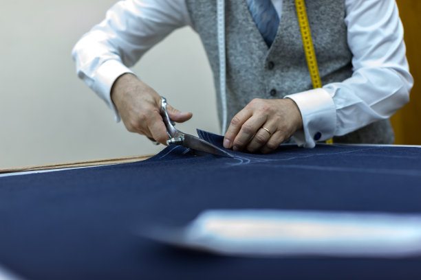 bespoke