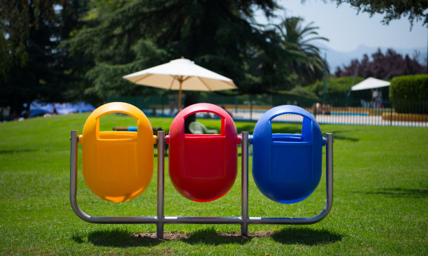 bin