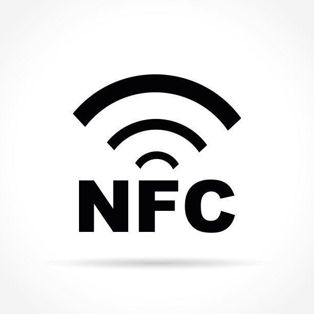 nfc