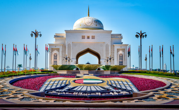 dhabi