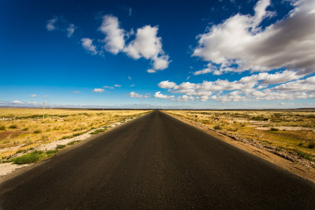 desolate