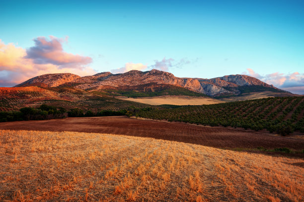 andalucia