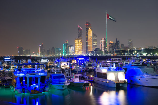 dhabi